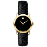 MOVADO 0606088 Museum Classic Ladies Watch